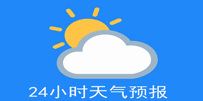 南宫NG28注册平台入口v8.1.5.88