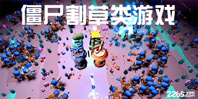 足协官方第六期裁判评议：第4轮亚泰1