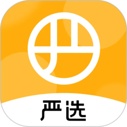 还没赢够的吴艳妮，亚洲第一